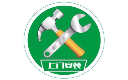 未標(biāo)題-11